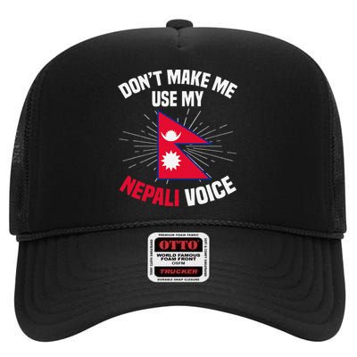 Nepal Nepali Flag High Crown Mesh Back Trucker Hat