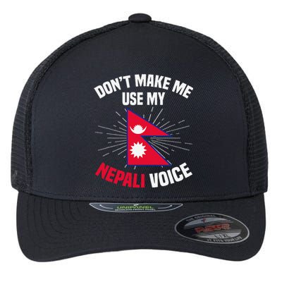 Nepal Nepali Flag Flexfit Unipanel Trucker Cap