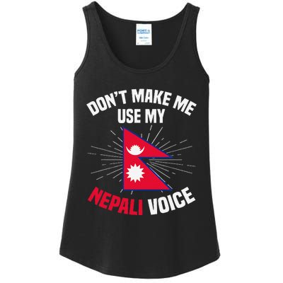 Nepal Nepali Flag Ladies Essential Tank