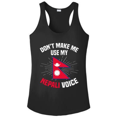 Nepal Nepali Flag Ladies PosiCharge Competitor Racerback Tank