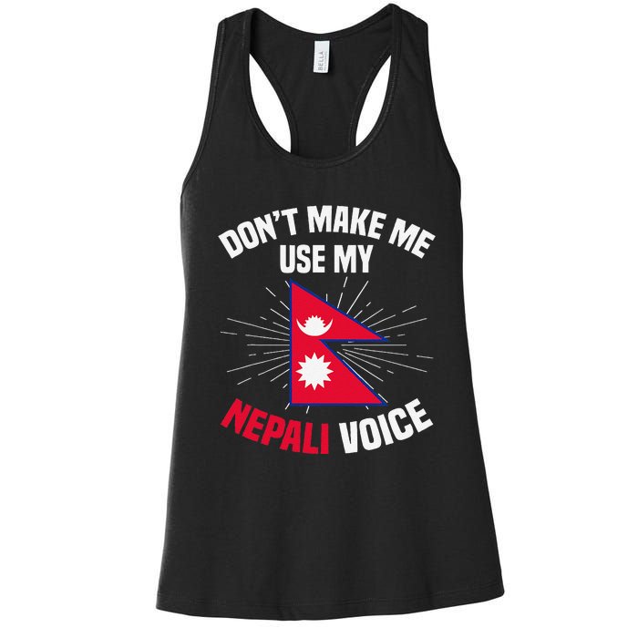 Nepal Nepali Flag Women's Racerback Tank