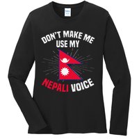 Nepal Nepali Flag Ladies Long Sleeve Shirt