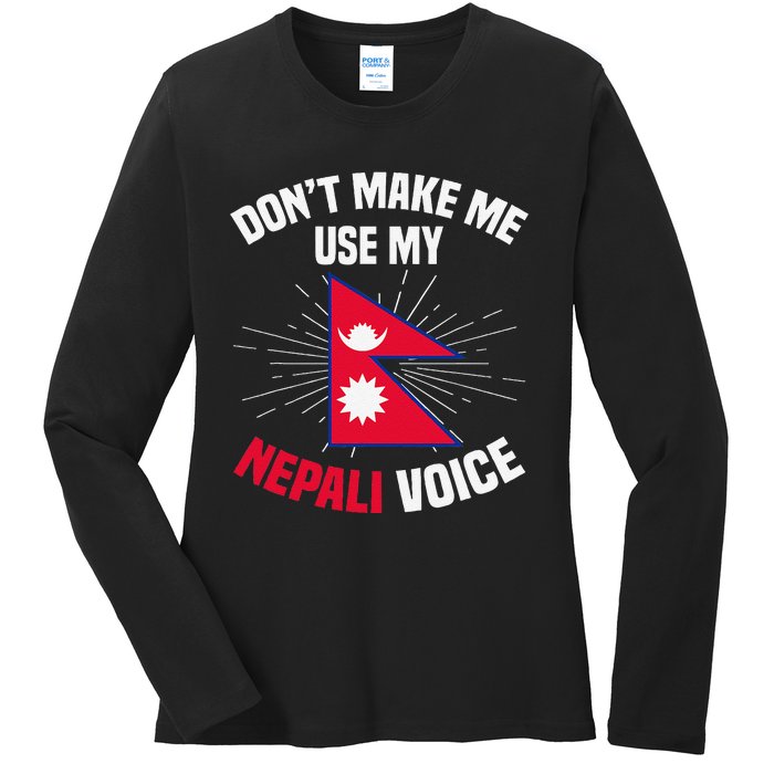 Nepal Nepali Flag Ladies Long Sleeve Shirt