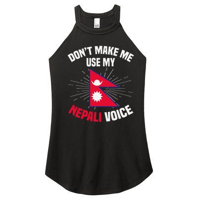 Nepal Nepali Flag Women's Perfect Tri Rocker Tank