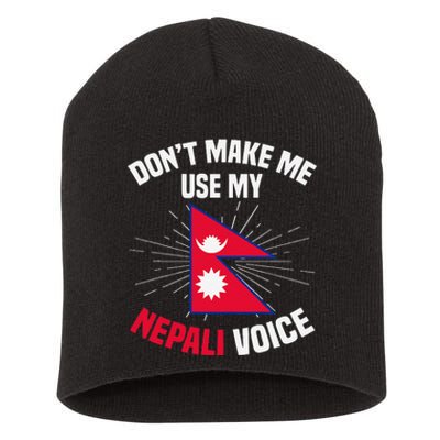 Nepal Nepali Flag Short Acrylic Beanie