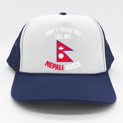 Nepal Nepali Flag Trucker Hat