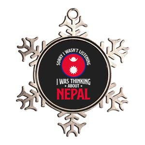 Nepal Nepali Flag Metallic Star Ornament