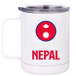 Nepal Nepali Flag 12 oz Stainless Steel Tumbler Cup