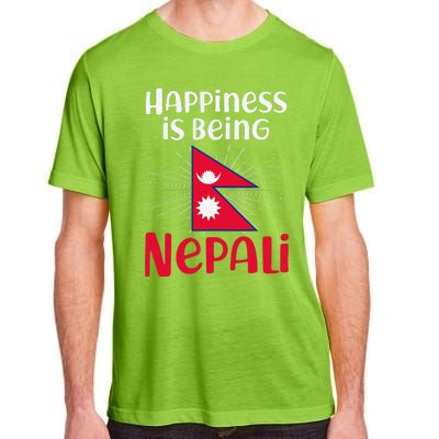 Nepal Nepali Flag Adult ChromaSoft Performance T-Shirt