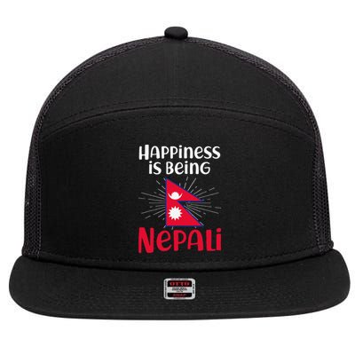 Nepal Nepali Flag 7 Panel Mesh Trucker Snapback Hat