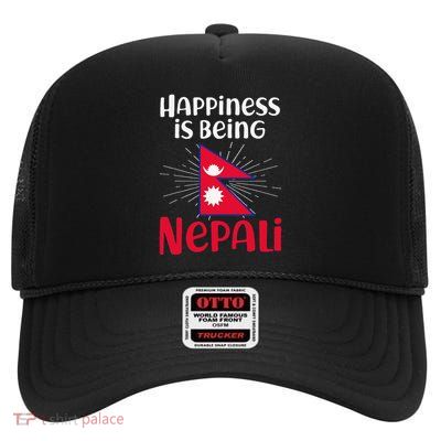 Nepal Nepali Flag High Crown Mesh Back Trucker Hat