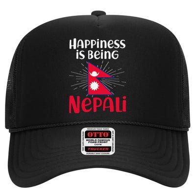 Nepal Nepali Flag High Crown Mesh Back Trucker Hat