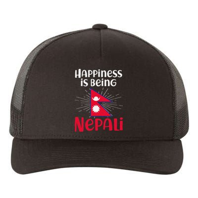 Nepal Nepali Flag Yupoong Adult 5-Panel Trucker Hat