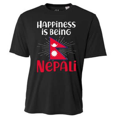 Nepal Nepali Flag Cooling Performance Crew T-Shirt