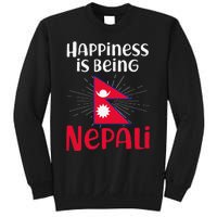 Nepal Nepali Flag Sweatshirt