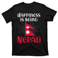 Nepal Nepali Flag T-Shirt