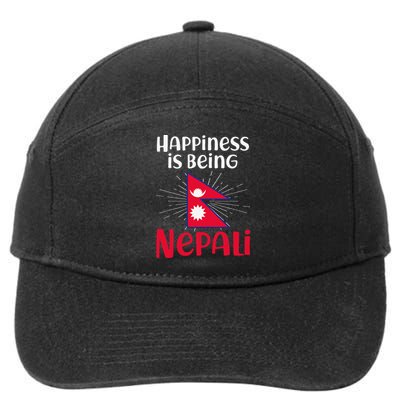 Nepal Nepali Flag 7-Panel Snapback Hat