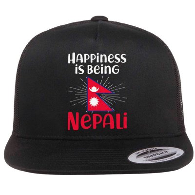 Nepal Nepali Flag Flat Bill Trucker Hat