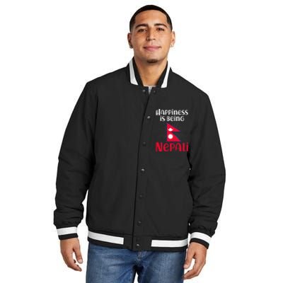 Nepal Nepali Flag Insulated Varsity Jacket