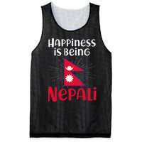 Nepal Nepali Flag Mesh Reversible Basketball Jersey Tank