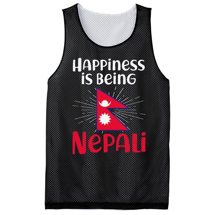 Nepal Nepali Flag Mesh Reversible Basketball Jersey Tank