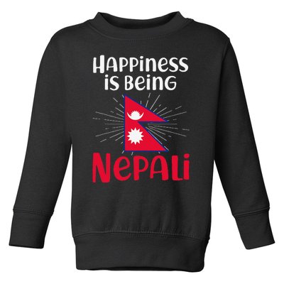 Nepal Nepali Flag Toddler Sweatshirt