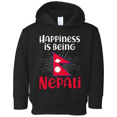 Nepal Nepali Flag Toddler Hoodie