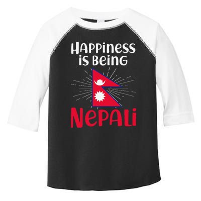 Nepal Nepali Flag Toddler Fine Jersey T-Shirt