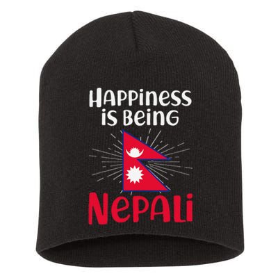 Nepal Nepali Flag Short Acrylic Beanie