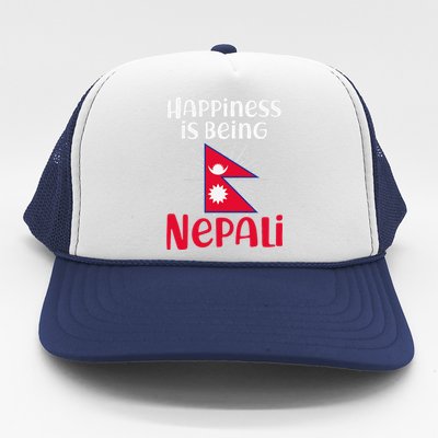 Nepal Nepali Flag Trucker Hat