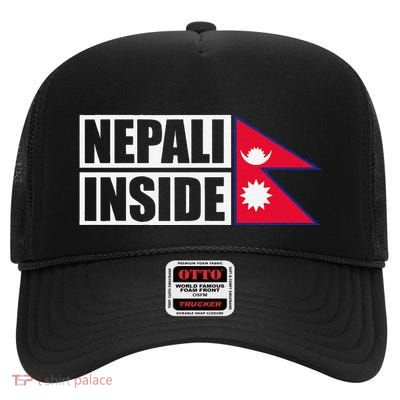 Nepal Nepali Flag High Crown Mesh Back Trucker Hat