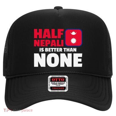 Nepal Nepali Flag High Crown Mesh Back Trucker Hat