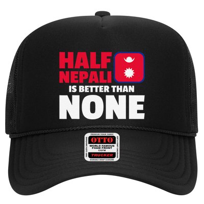 Nepal Nepali Flag Trucker Hat