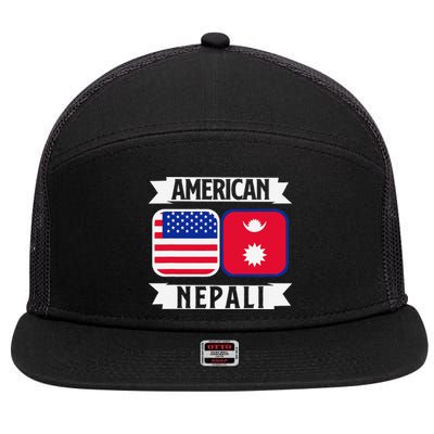 Nepal Nepali Flag 7 Panel Mesh Trucker Snapback Hat