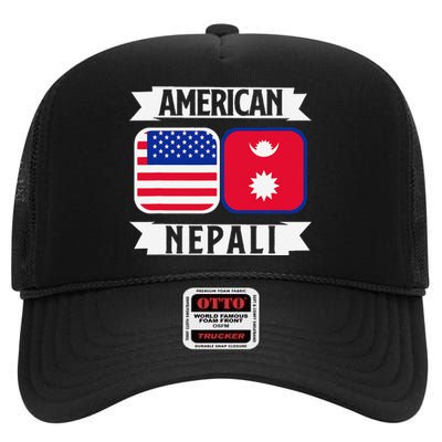 Nepal Nepali Flag High Crown Mesh Back Trucker Hat