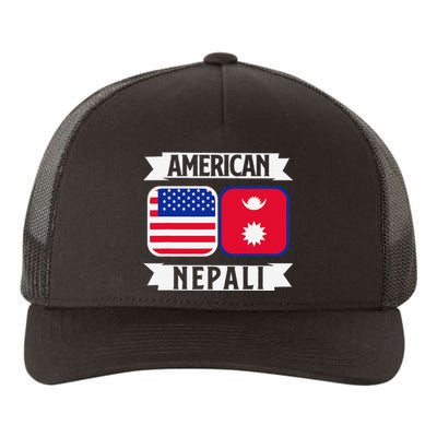 Nepal Nepali Flag Yupoong Adult 5-Panel Trucker Hat