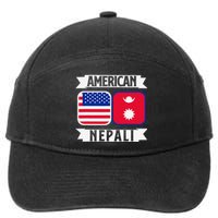 Nepal Nepali Flag 7-Panel Snapback Hat