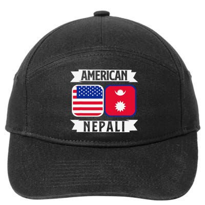 Nepal Nepali Flag 7-Panel Snapback Hat