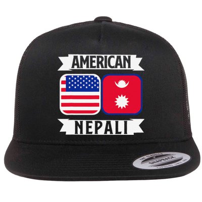 Nepal Nepali Flag Flat Bill Trucker Hat