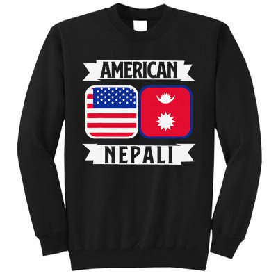 Nepal Nepali Flag Tall Sweatshirt