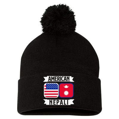 Nepal Nepali Flag Pom Pom 12in Knit Beanie