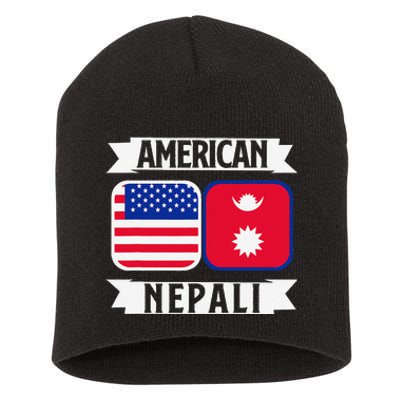 Nepal Nepali Flag Short Acrylic Beanie