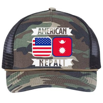 Nepal Nepali Flag Retro Rope Trucker Hat Cap