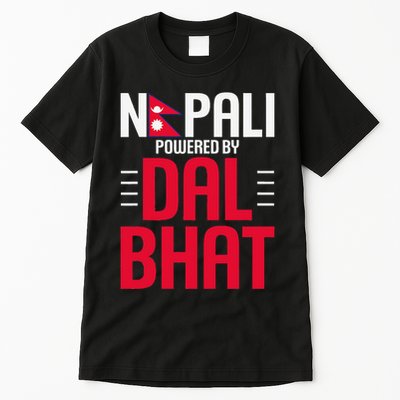 Nepal Nepali Flag Tall T-Shirt
