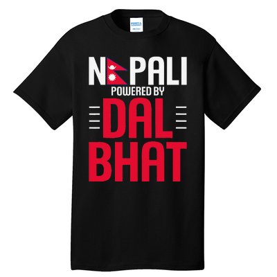 Nepal Nepali Flag Tall T-Shirt