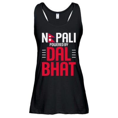 Nepal Nepali Flag Ladies Essential Flowy Tank