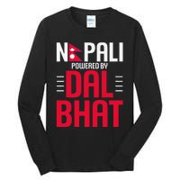 Nepal Nepali Flag Tall Long Sleeve T-Shirt