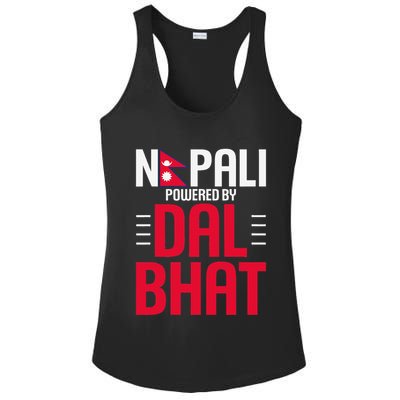 Nepal Nepali Flag Ladies PosiCharge Competitor Racerback Tank