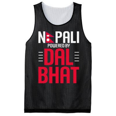 Nepal Nepali Flag Mesh Reversible Basketball Jersey Tank