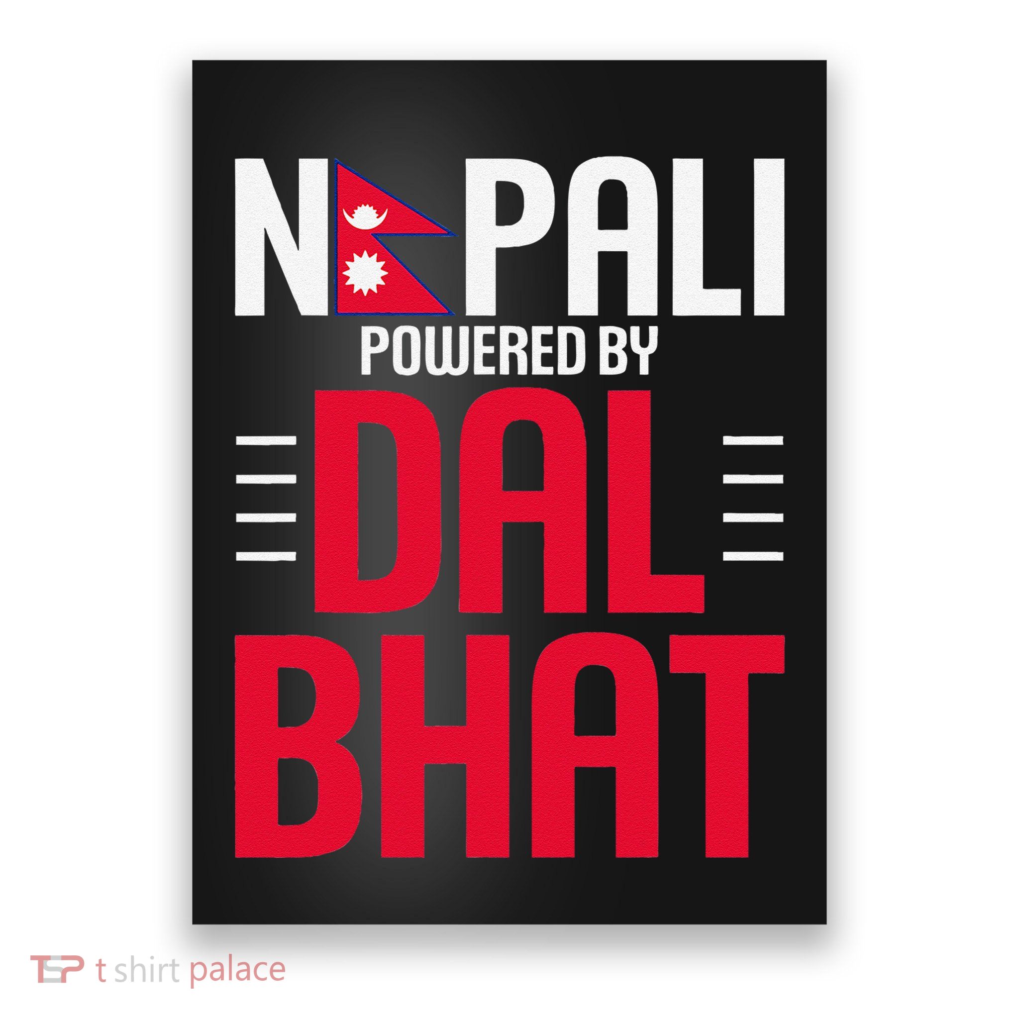 Nepal Nepali Flag Poster